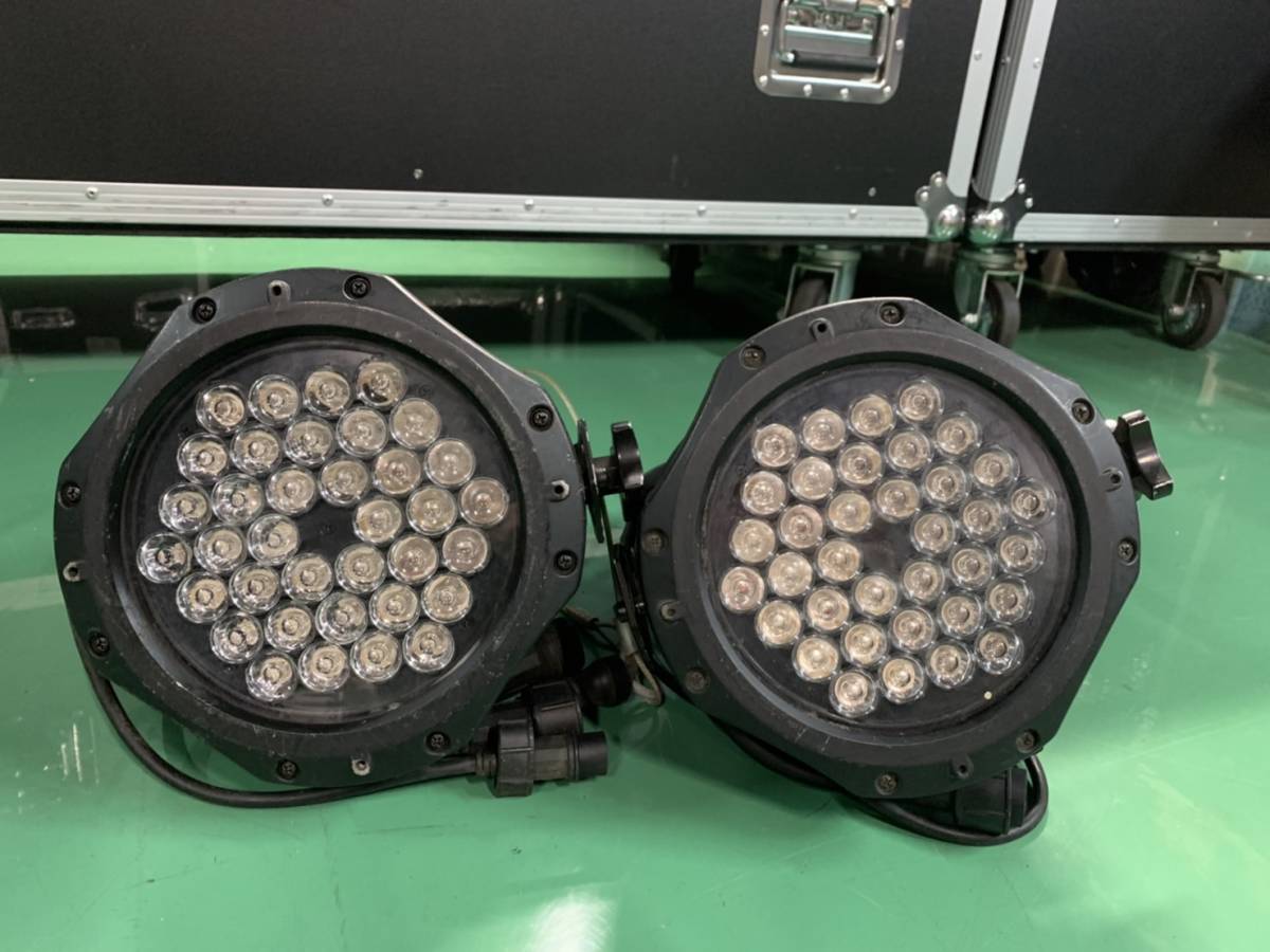 ＜２台セット＞LED パーライト