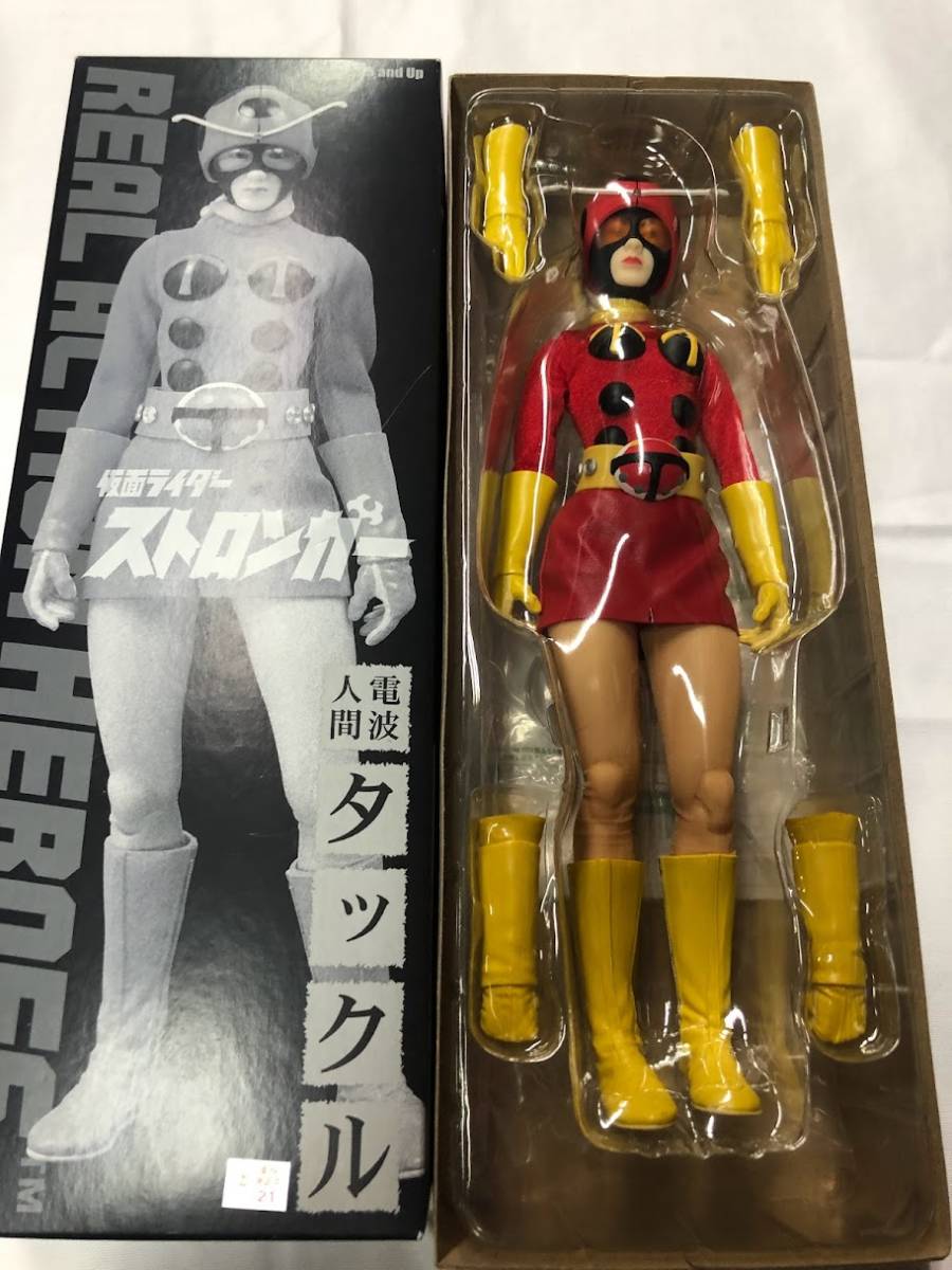 RAH 1/6電波人間タックル 購入特典 メディコム・トイ 仮面ライダー