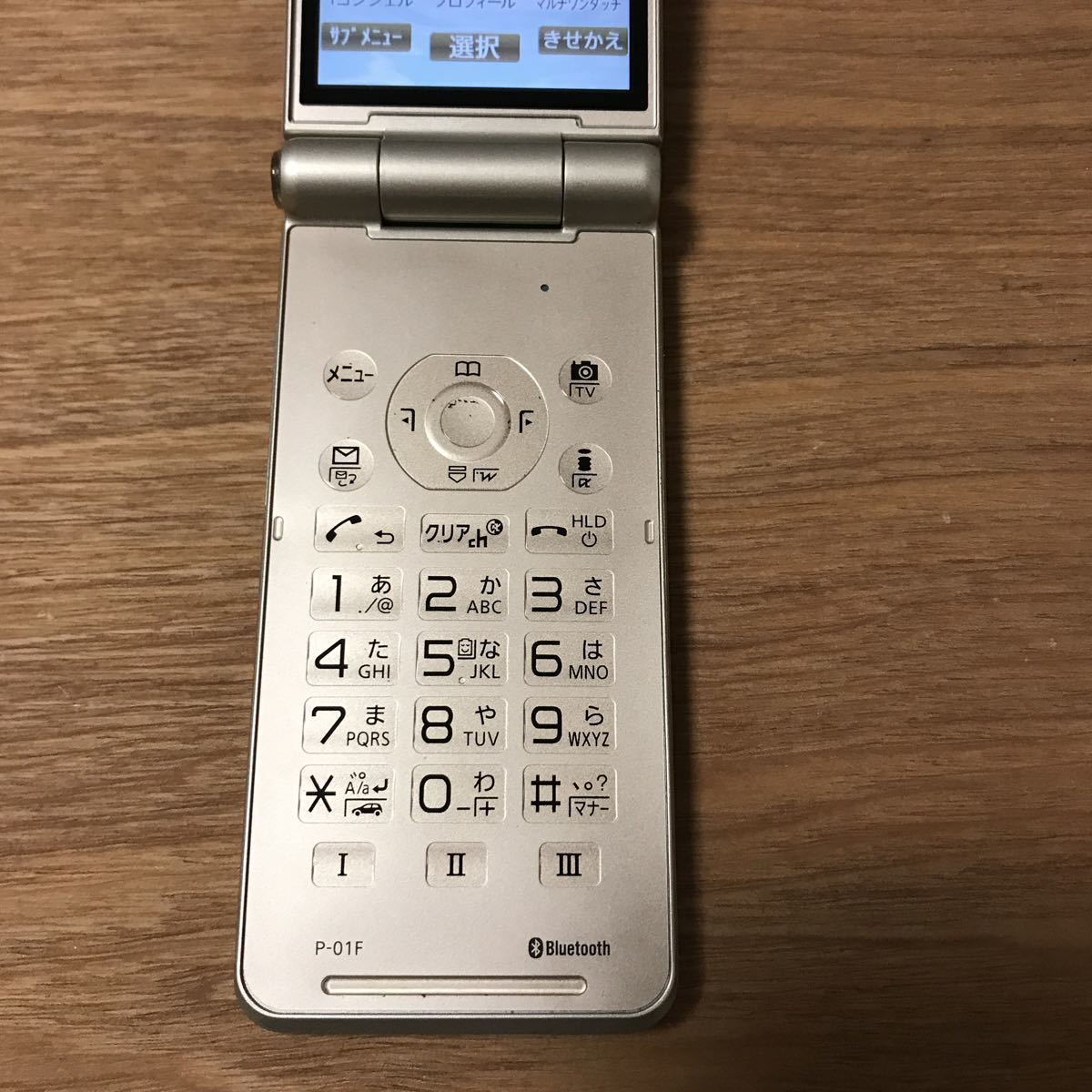 概ね美品 docomo P-01F ドコモ Panasonic ガラケー 携帯電話 e63j583tn