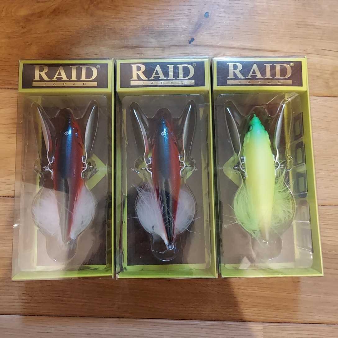 レイドジャパン ダッジ RAID バスルアーセット ダッジetc 0 レイド