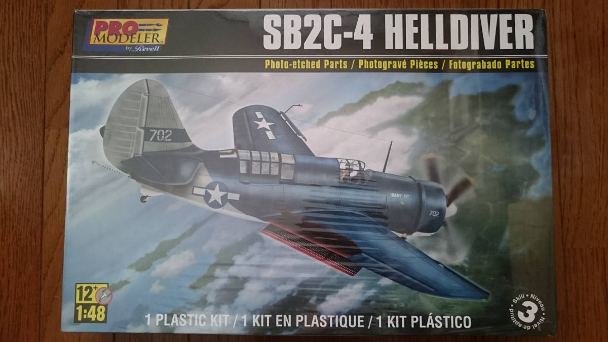 航空機・ヘリコプター Revell Monogram SB2C-4 HELLDIVER 1/48 SB2C