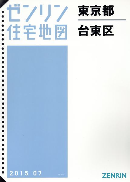 n1061350621.1