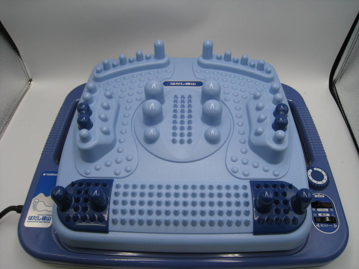 SM-8000 テラニシ はだし健山 テラニシマッサージャー ファイター 