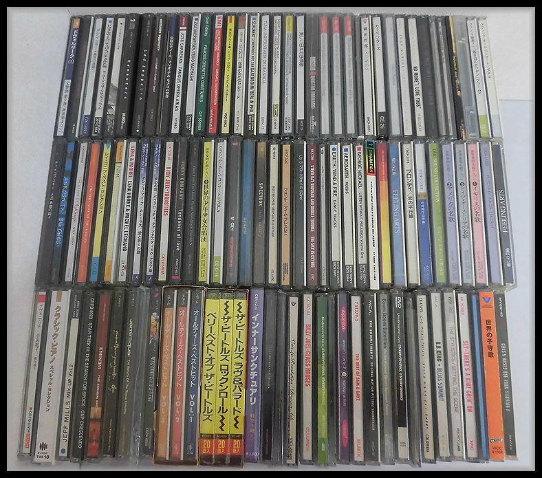 SALE，人気セール ZEROnet CD 2 大量 まとめて 約100枚 洋楽 クラシック ピアノ ヒット曲 音楽 コンサート いろいろ ジャンク P311-35(その他)｜売買されたオークション情報、yahooの商品情報をアーカイブ公開 - オー その他