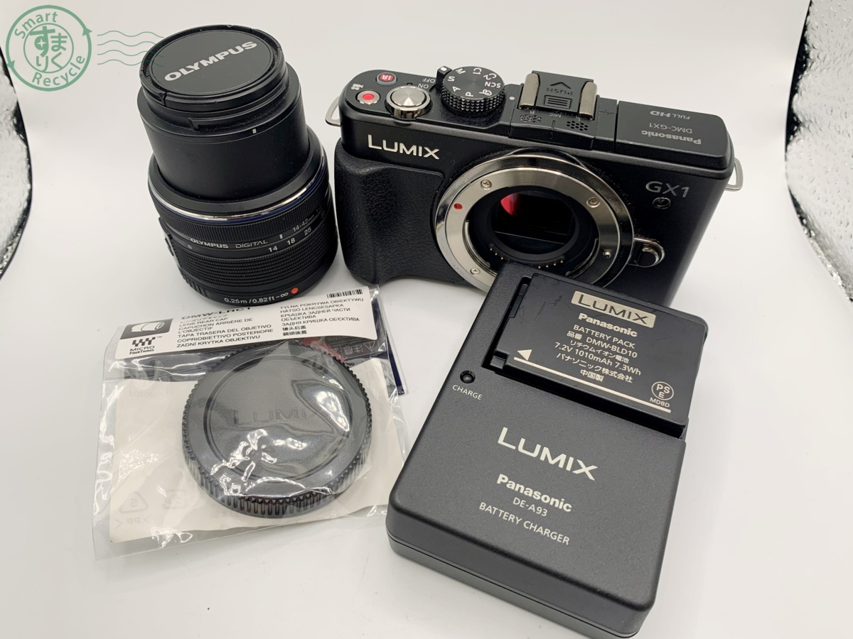 Panasonic DMC-GX1 Lumix - | Review: Camera LUMIX Watch Mirrorless 