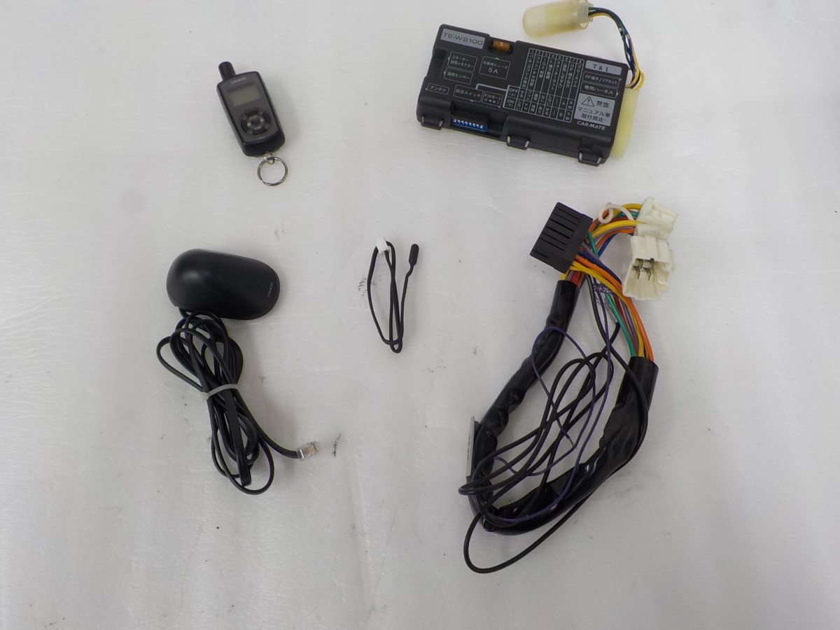 【 スズキ　セルボ 】　カーメイト　エンジンスターター　TE-W2100　アンサーバック 付 ※ 車種別ハーネス TE87 が付いています。 カーメイト エンジンスターター TE-W2100 公式オンラインストア本店 エンジンスターター本体 レジアスエース