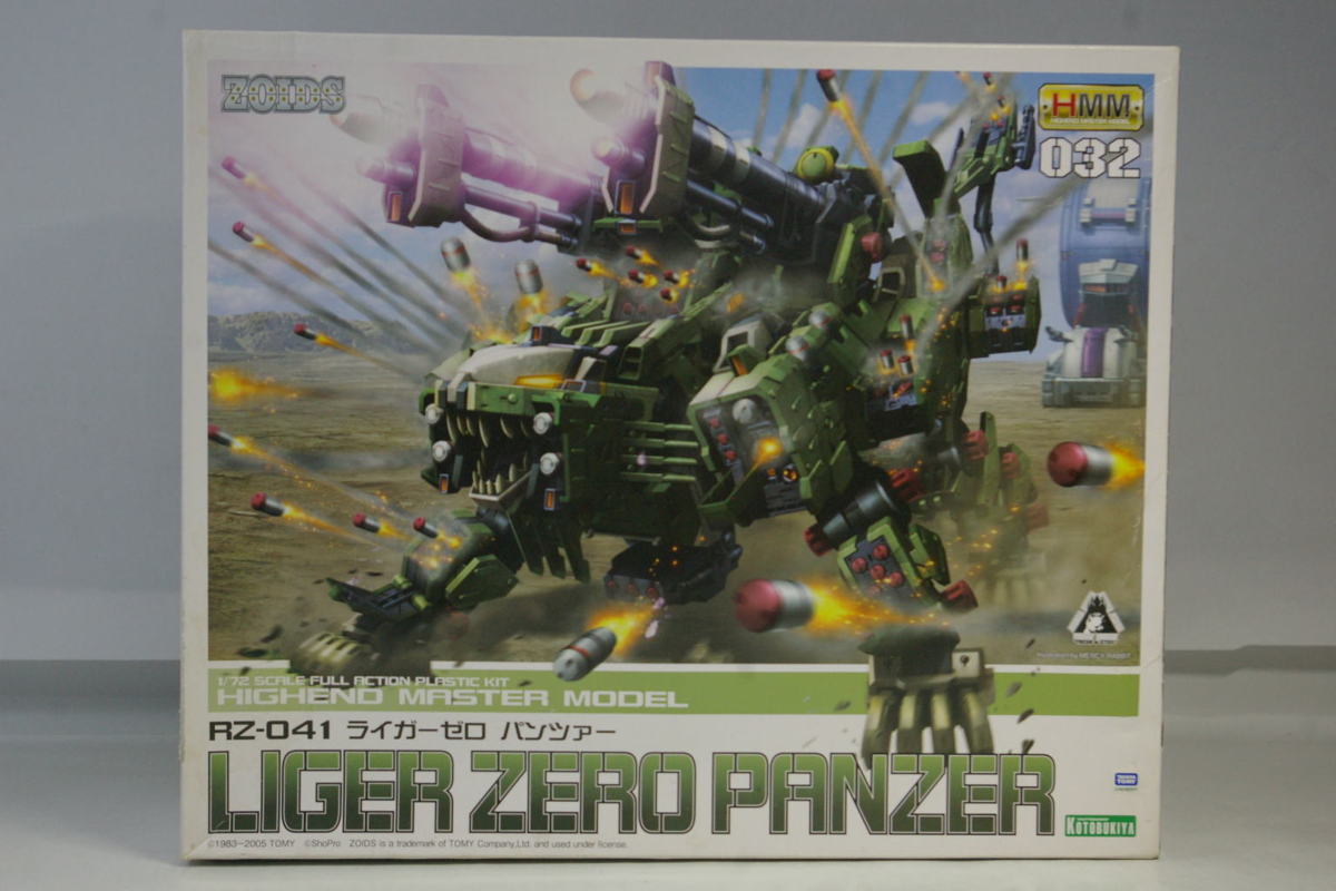 未組立 コトブキヤ ZOIDS RZ-041 ライガーゼロ パンツァー HMM 032 1/72 プラモデル KOTOBUKIYA