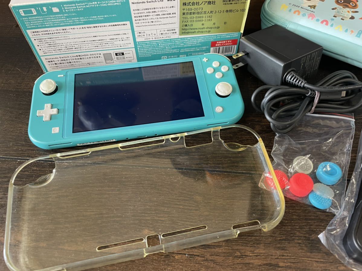 Nintendo Switch Lite ターコイズ [ターコイズ] Edition 任天堂
