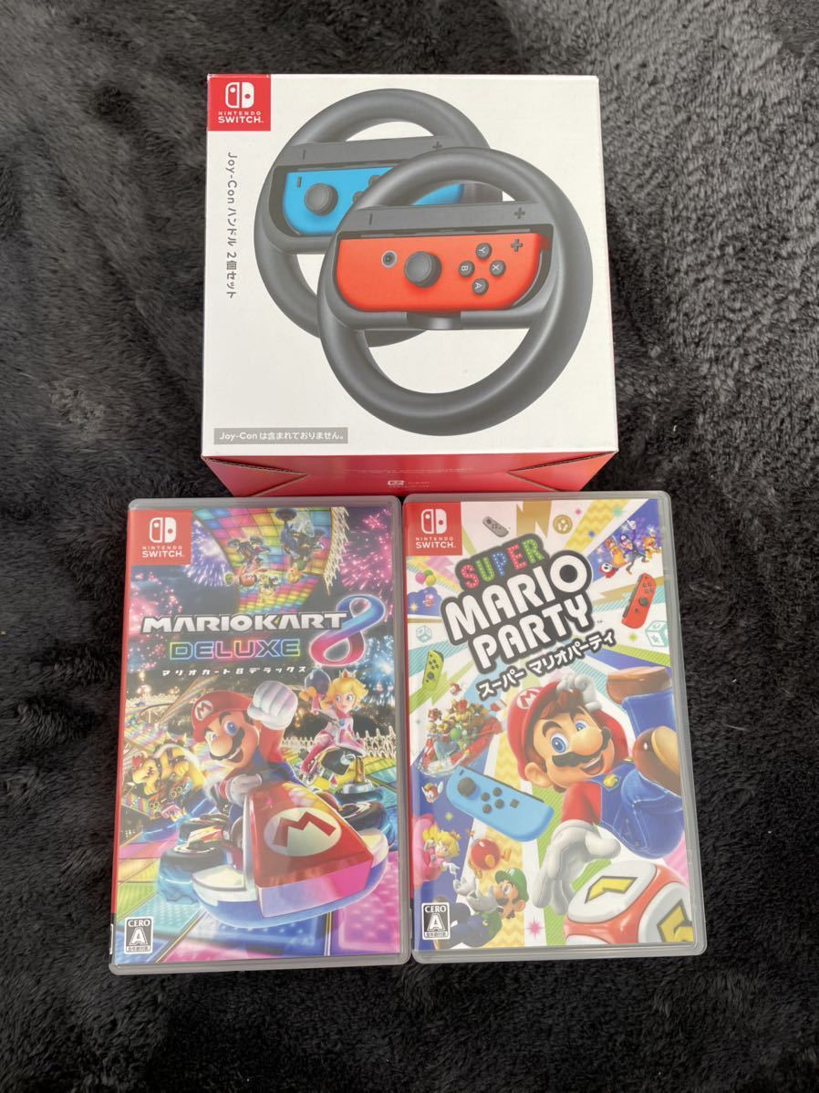 マリオカート8デラックス Nintendo Switch Joy-Conハンドル スーパー