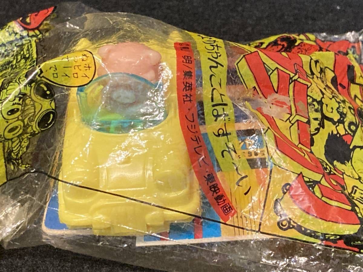 ポピー Dr スランプ アラレちゃん ペンギン村グランプリ ブータレブー プルバック ゼンマイ その他 売買されたオークション情報 Yahooの商品情報をアーカイブ公開 オークファン Aucfan Com