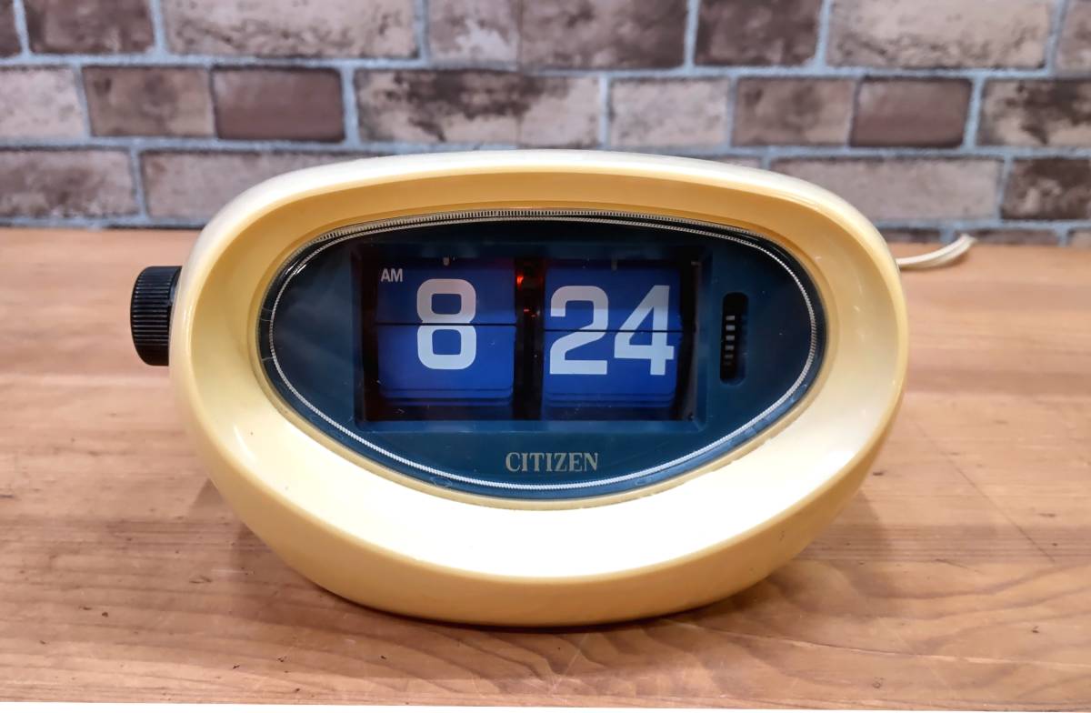 S1XY1120Y 昭和レトロ パタパタ時計 citizen ポップ 乳白色 古い