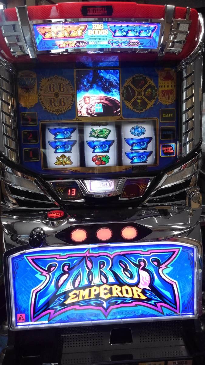 実機 タロットエンペラー コイン不要機仕様