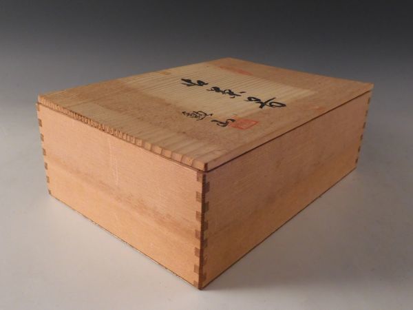 □匠□平安 白泉 造 色絵 花草文 煎茶碗 5客 急須 煎茶道具 無傷完品