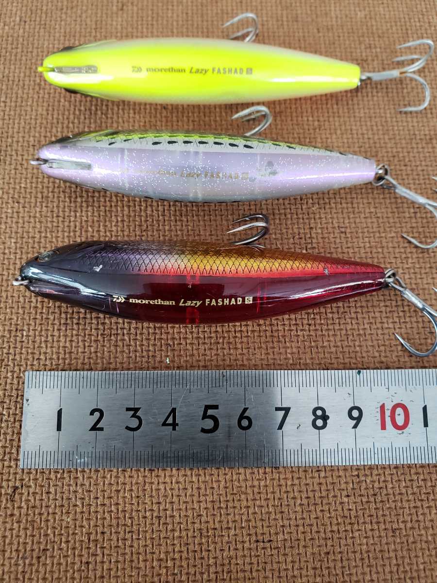 DAIWA モアザン レイジーファシャッド 100S 3個セット ダイワ ヒラメ