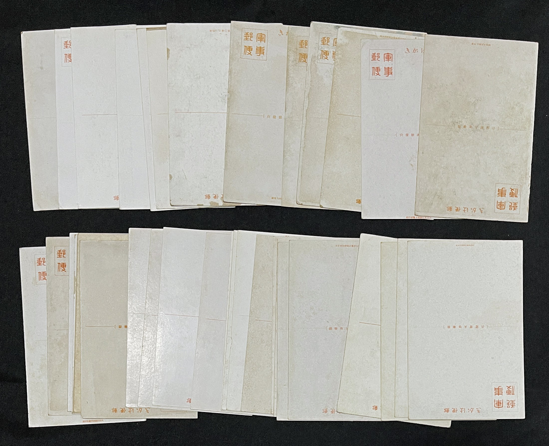 ◇戦前絵葉書22◇未使用軍事郵便37枚 中国戦地風景イラスト/支那風俗