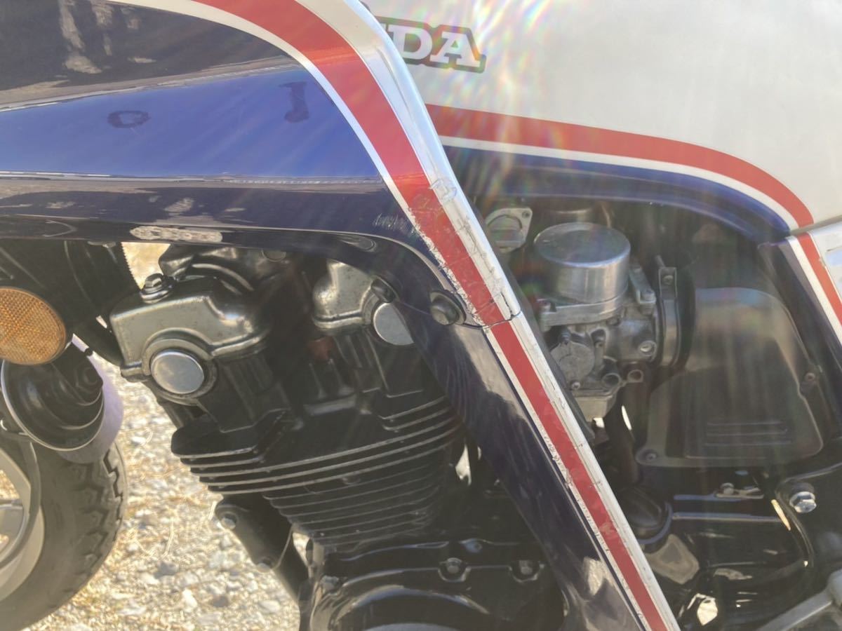CB750F インテグラ アッパーカウル フルセット RC04 FC ステー