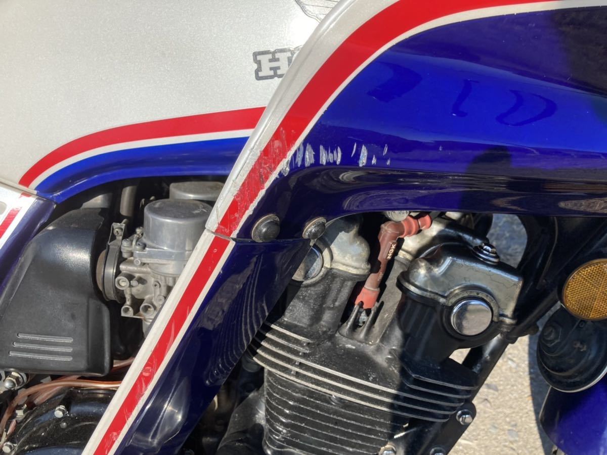 CB750F インテグラ アッパーカウル フルセット RC04 FC ステー