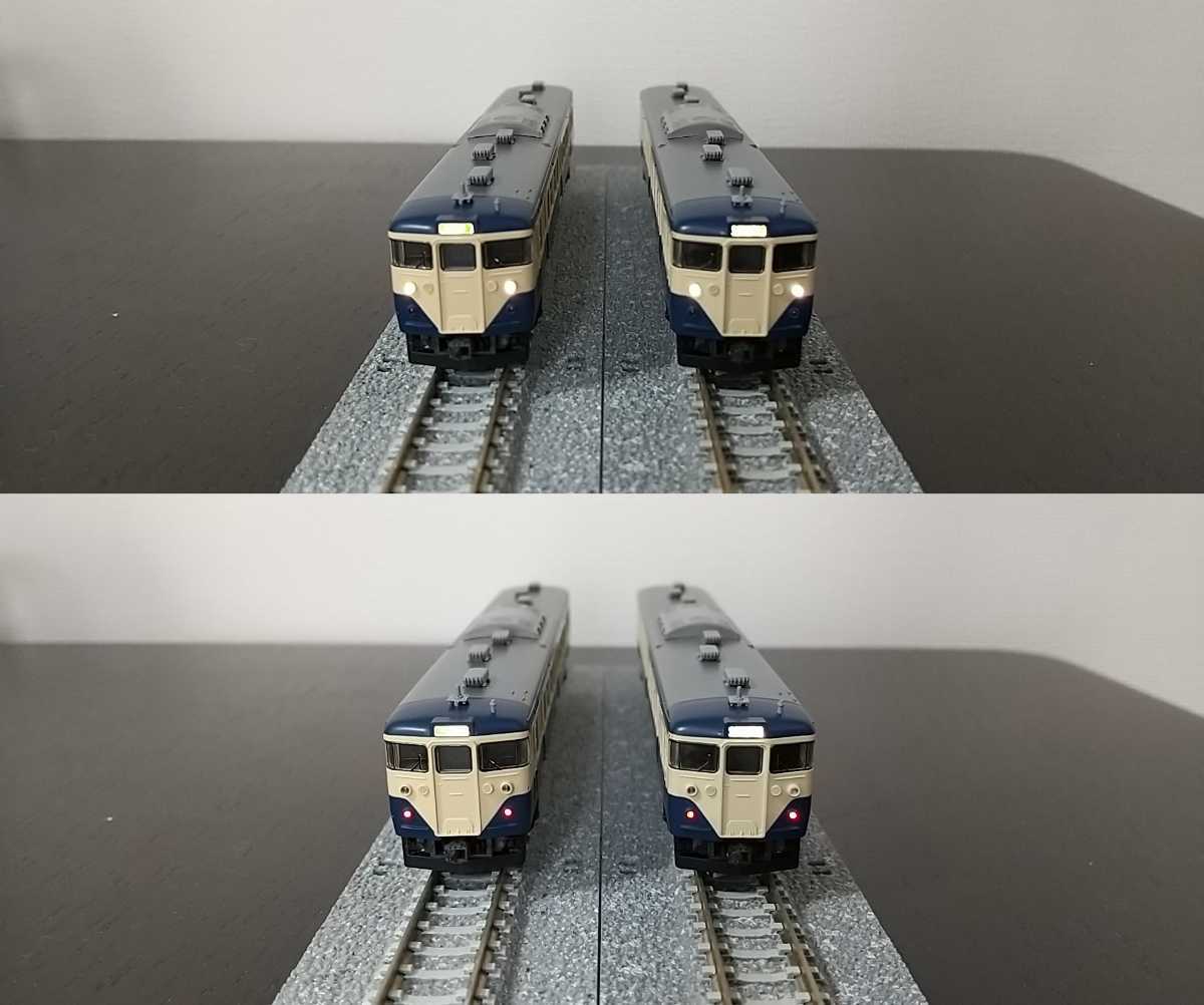 公式]鉄道模型(97923JR 113-2000系 近郊電車 (横須賀色・幕張車両