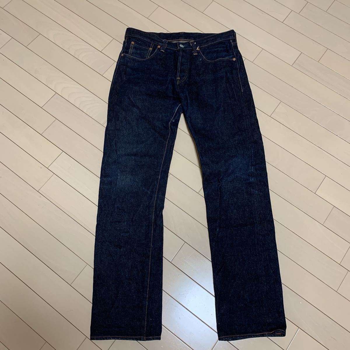ヒノヤバーガスプラス LOT850 W33