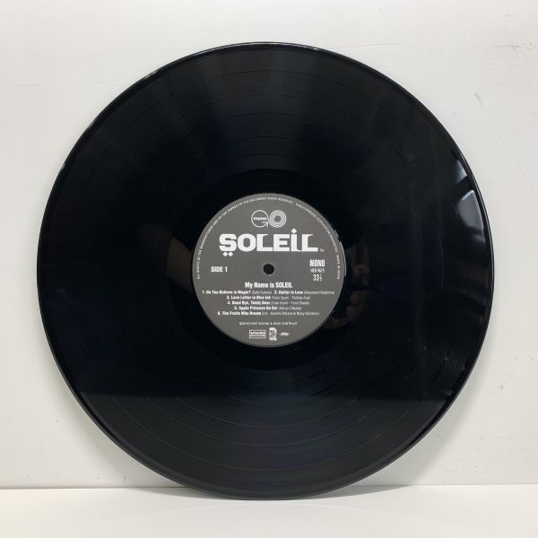 SOLEIL Name My Soleil is – Is ⁄ それいゆ ソレイユ HCR-9675 LP