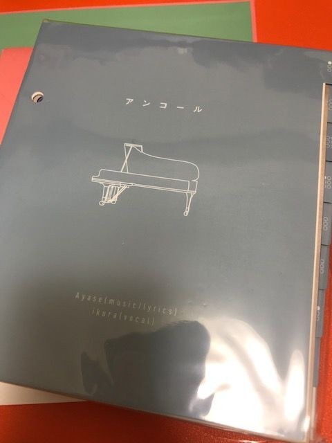 再販 YOASOBI⁄ THE BOOK 完全生産限定盤アンコールプレス