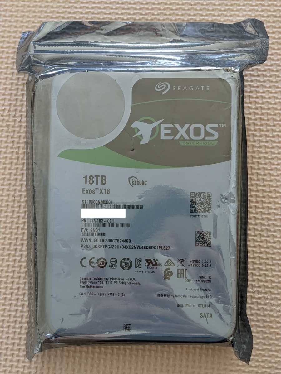 (未使用･未開封品)　SATA / 600???7200?rpm???128?MBバッファ 60wa65s SATA600 3.5インチ 12TB [12TB 7200] Seagate SATA 新品未開封 内蔵HDD