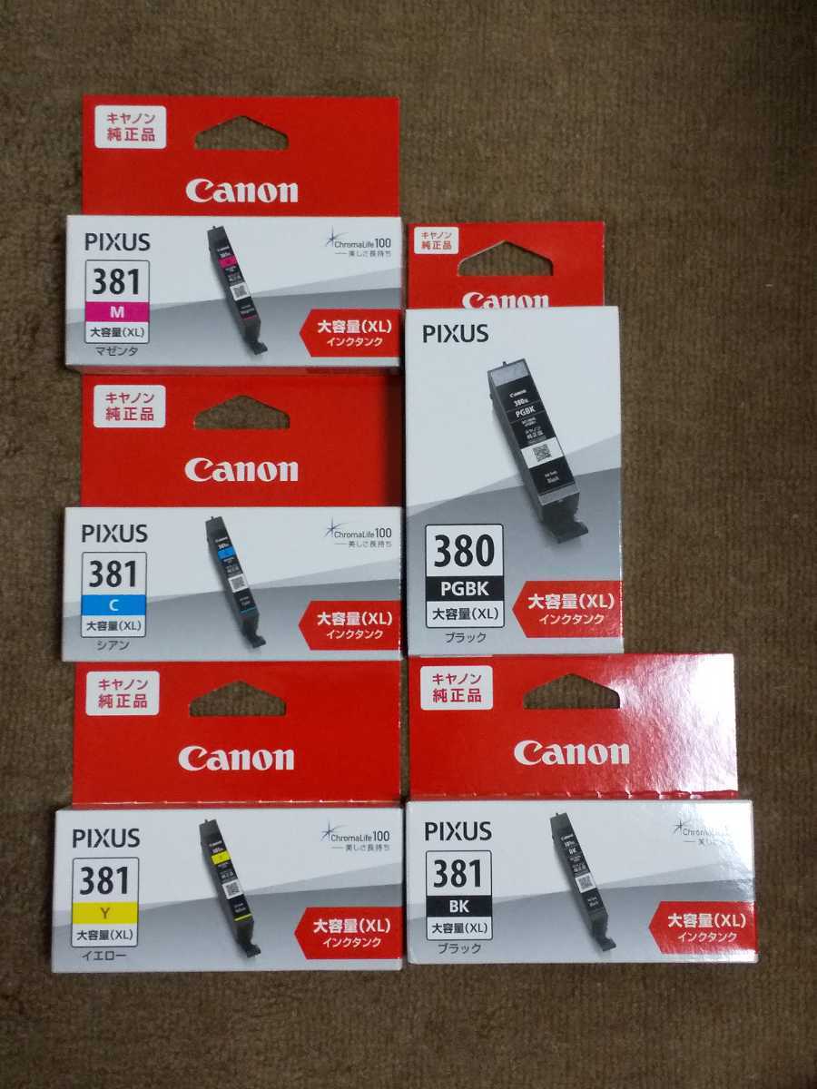 キヤノン用 BCI-381+380⁄5MP キャノン BCI-381XL+380XL⁄5MP Canon