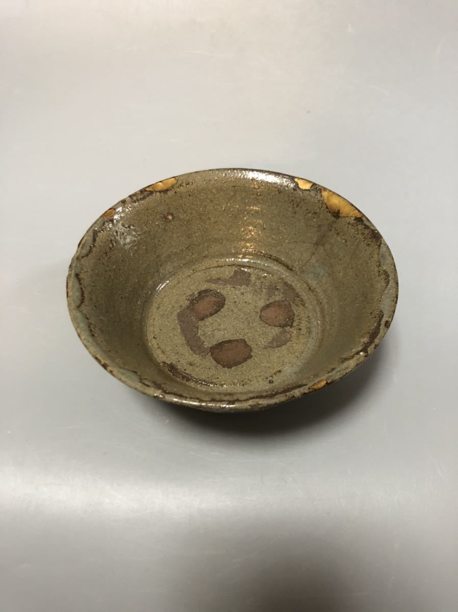 唐津 茶碗【箱有】