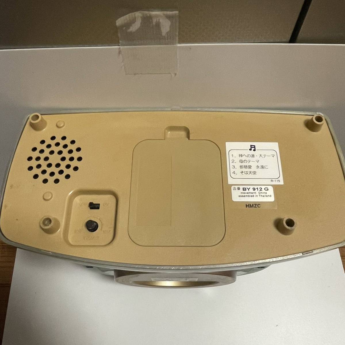 霊波之光 掛け時計 Seiko セイコー 電波時計 非売品 初売り Seiko