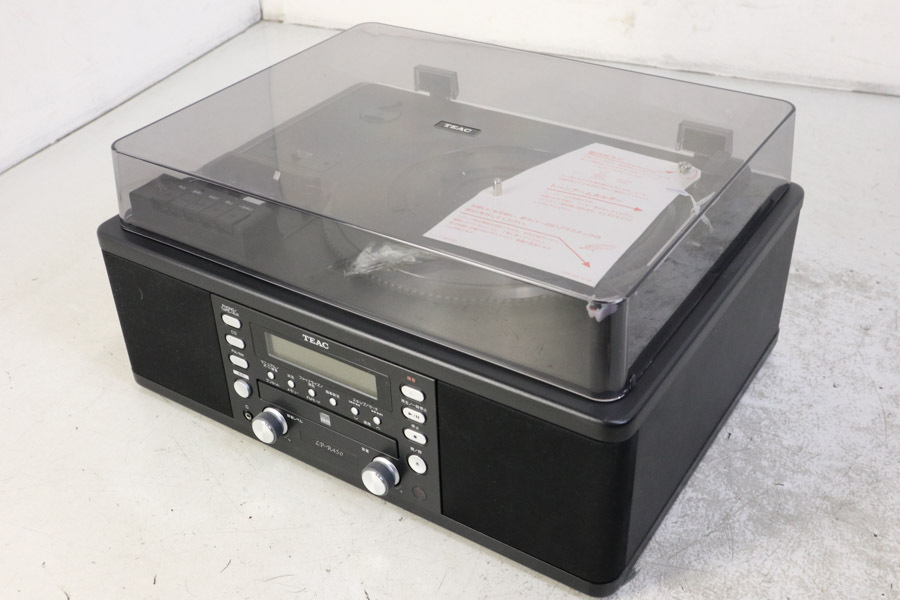 ビクター JL-B41 イッツ・マニアック 買取 ACモーター採用 Victor JL