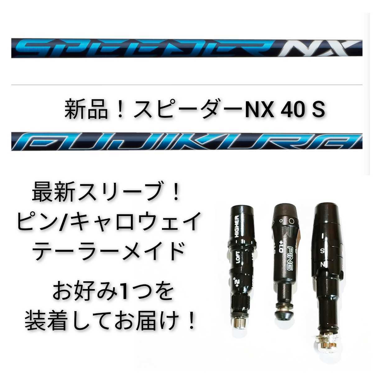 スノーピーク TP-100 Peak A Ti-Single (Details ☆ヤマコウ時代 レア
