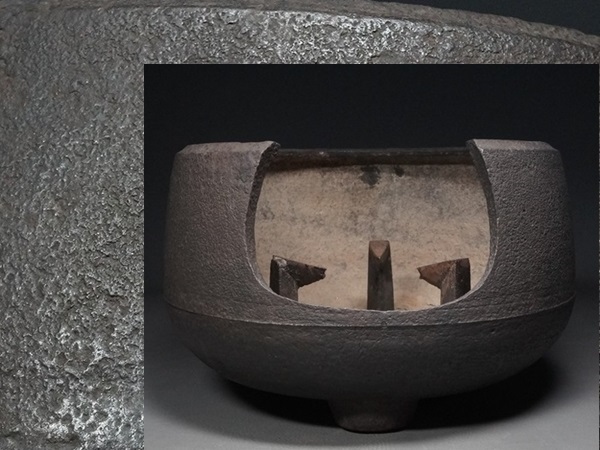 蔵出/明治期/釜師造/硬鉄岩肌地紋面取涼炉瓶掛5100g/802