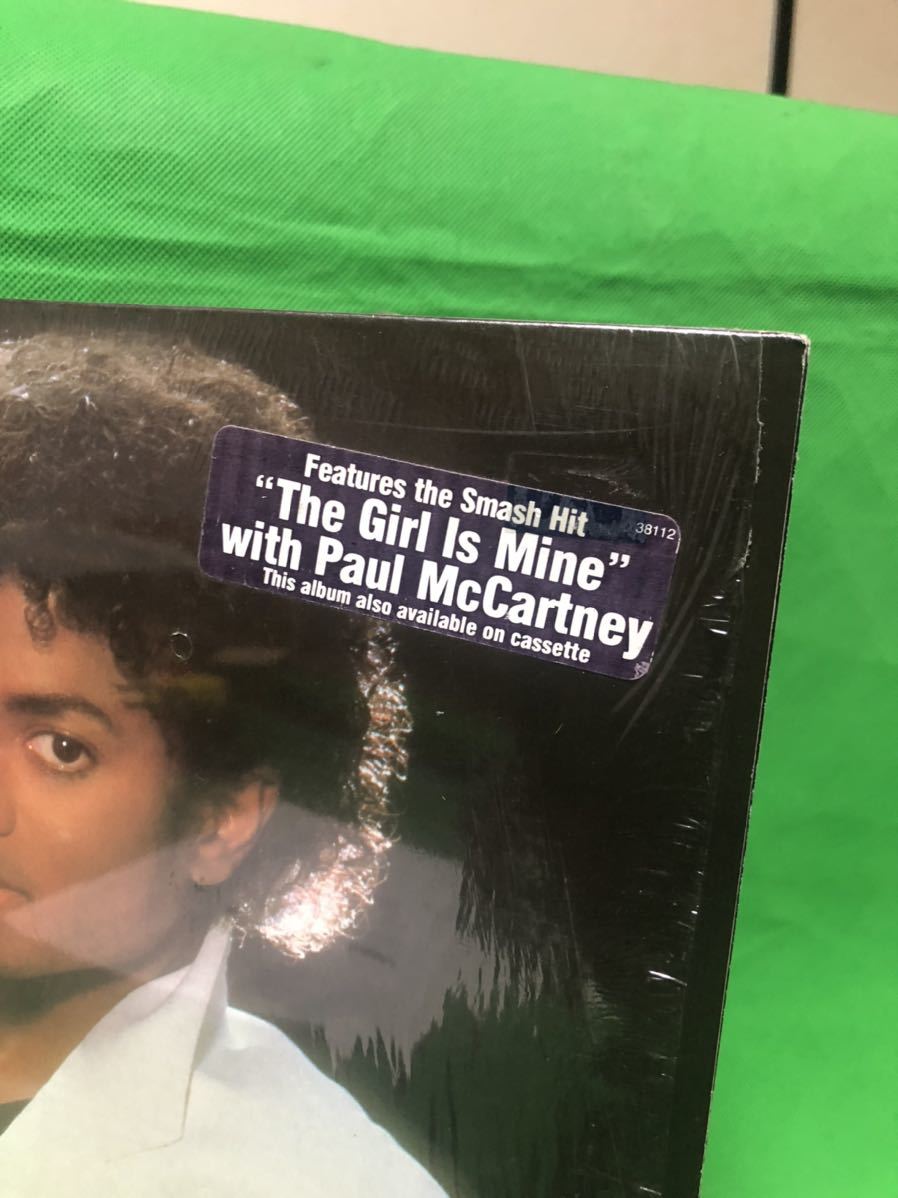 Michael Jackson - “THRILLER “マイケル・ジャクソン「スリラー」US盤