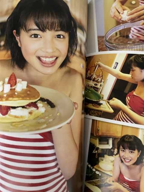 □直筆サイン入り□ 広瀬すず 写真集 初版 suzu 出版記念 サイン会 お