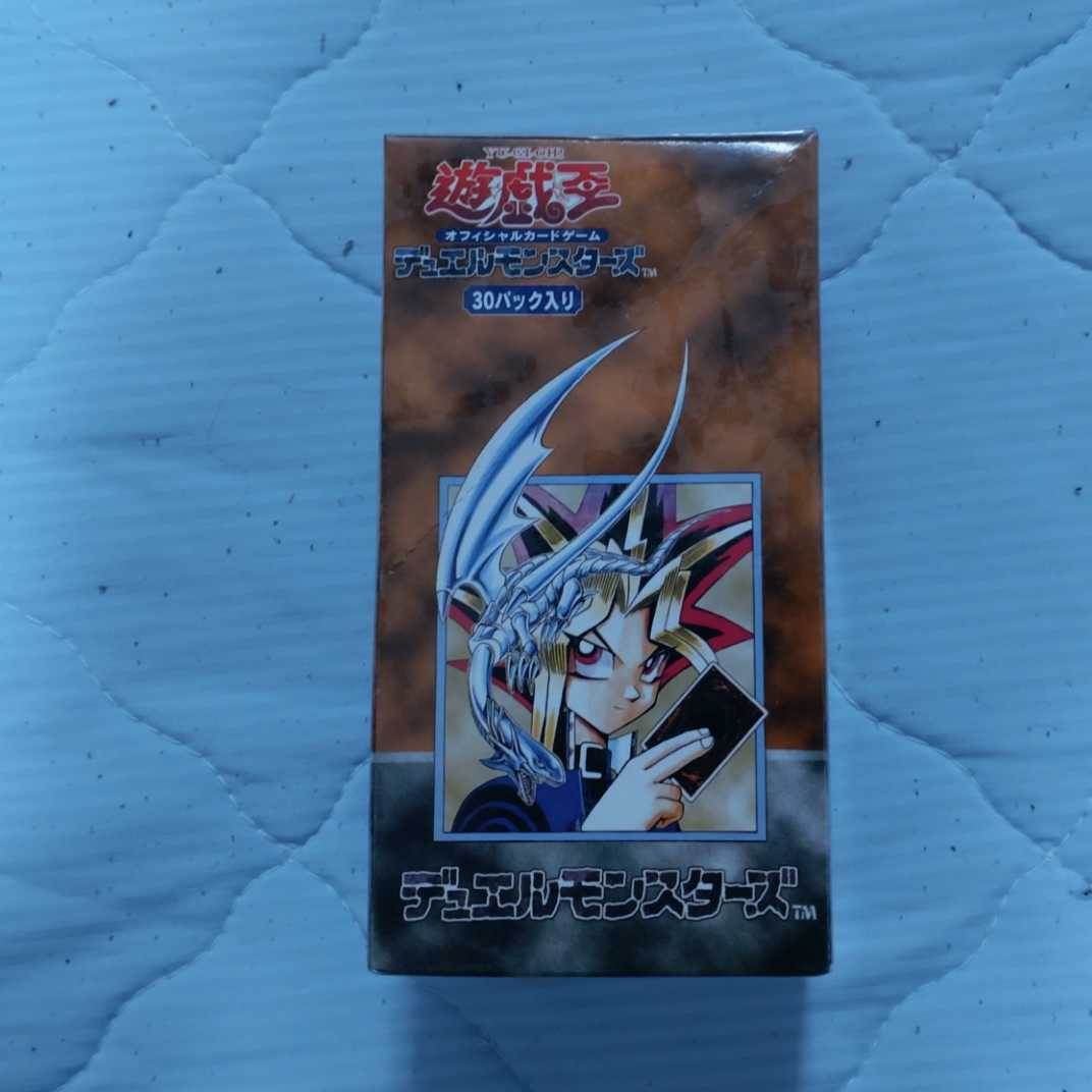 遊戯王 Vol.1 初期 未開封 【公式通販】