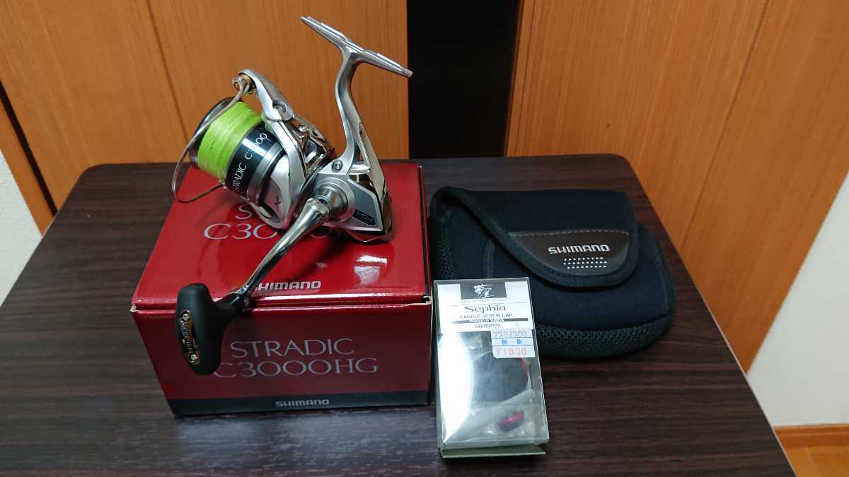 フィッシング SHIMANO STRADIC 4000XGM-Kスピニングリール※本体のみ