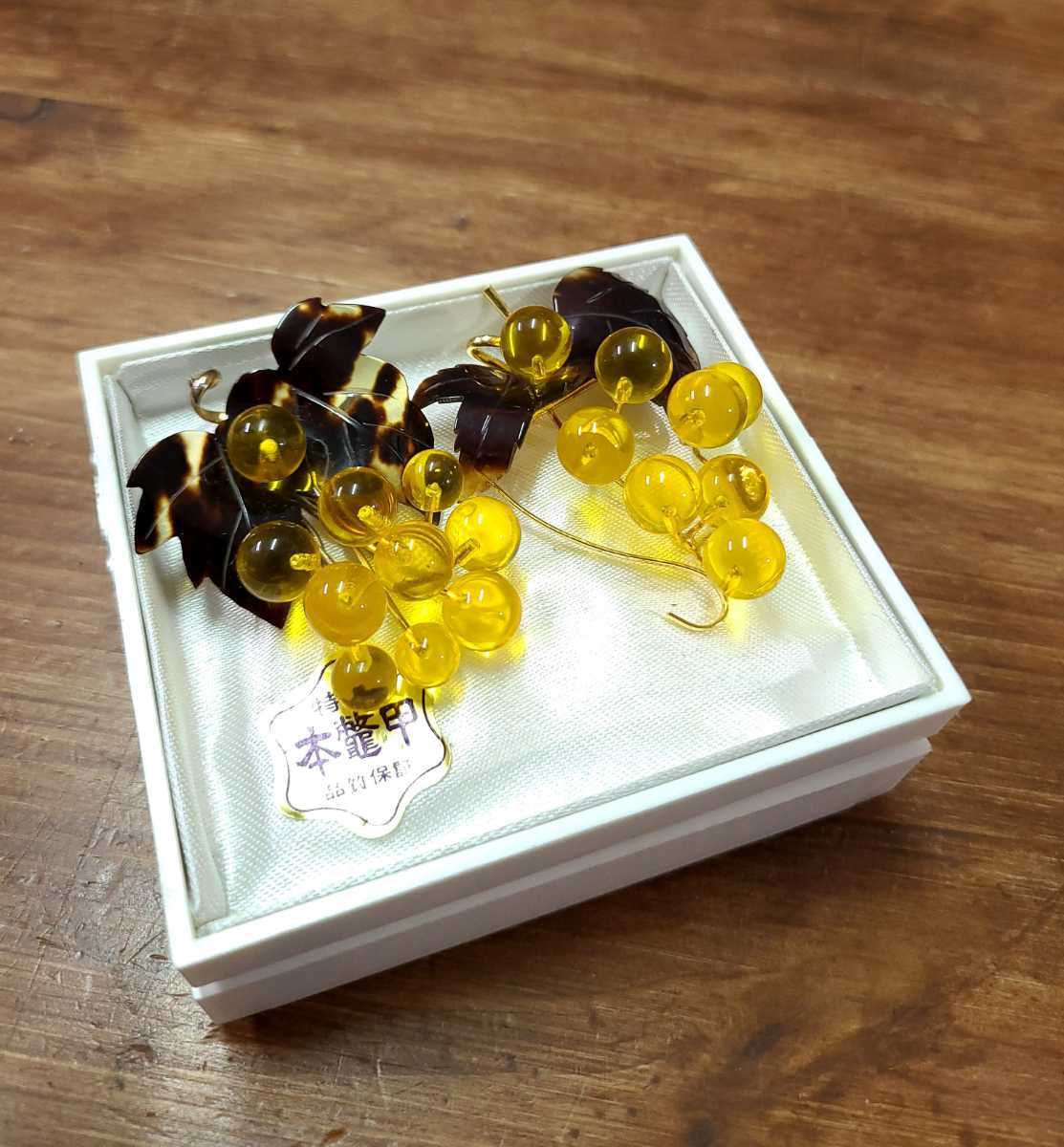 べっ甲 ブローチ 2点セット レトロ 本鼈甲張 ペンダント ネックレス 