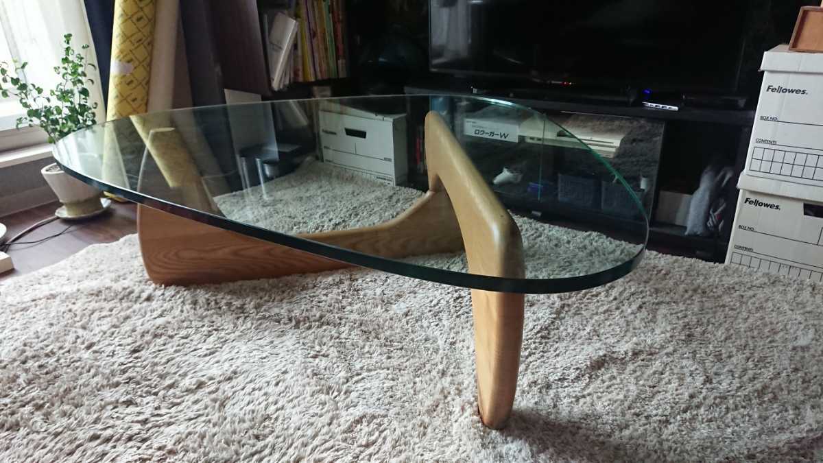 コーヒーテーブル リプロダクト イサムノグチ イサム・ノグチ Noguchi 