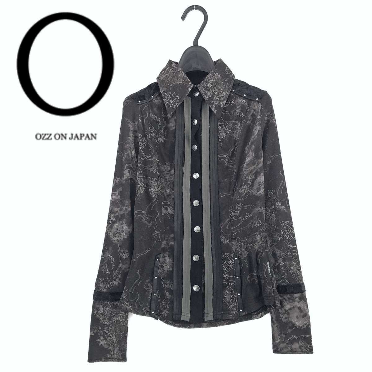 秋冬/Ozz Croce/背中編み上げ パワーネット×ベロア シャツ/焦茶×黒 