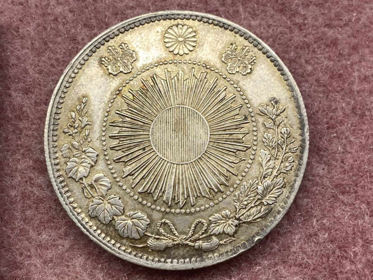 1939年ドイツポール・フォン・ヒンデンブルク5ライヒスマルク銀貨 ハイグレード ドイツ第三帝国 ヒンデンブルク銀貨 5ライヒスマルク 1939年 D ナチス