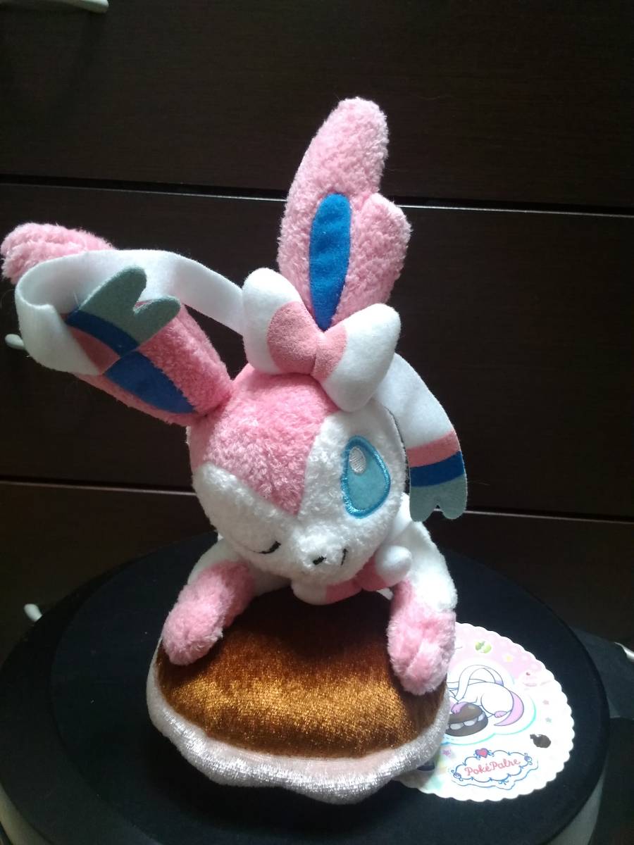 ポケモンセンター限定 PokePalre ニンフィア ぬいぐるみ ポケパルレ