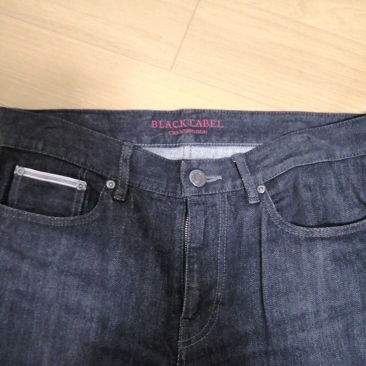 LABEL BLACK CRESTBRIDGE ブラックレーベルクレストブリッジ ダブル 