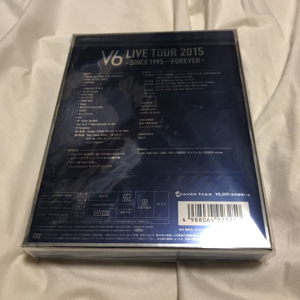 V6 LIVE TOUR 2015 -SINCE 1995～FOREVER- 限定盤B 坂本 長野 井ノ原