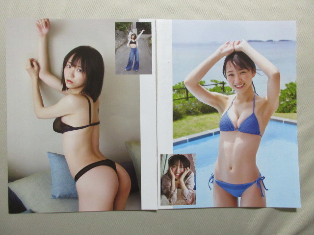 野口衣織（=LOVE） 切り抜き(タレント)｜売買されたオークション情報