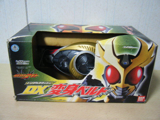 最安値，セール】 ウルトラマンZ セレブロ ウルトラマンマックス イフ