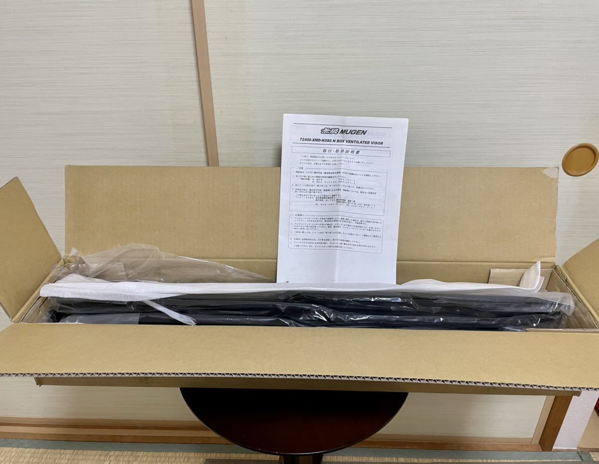【未使用】ホンダN-BOX/N-BOXカスタム(JF1/JF2)用無限ベンチレーテッドバイザー 72400-XMD-K0S0 箱入・未使用 MUGEN