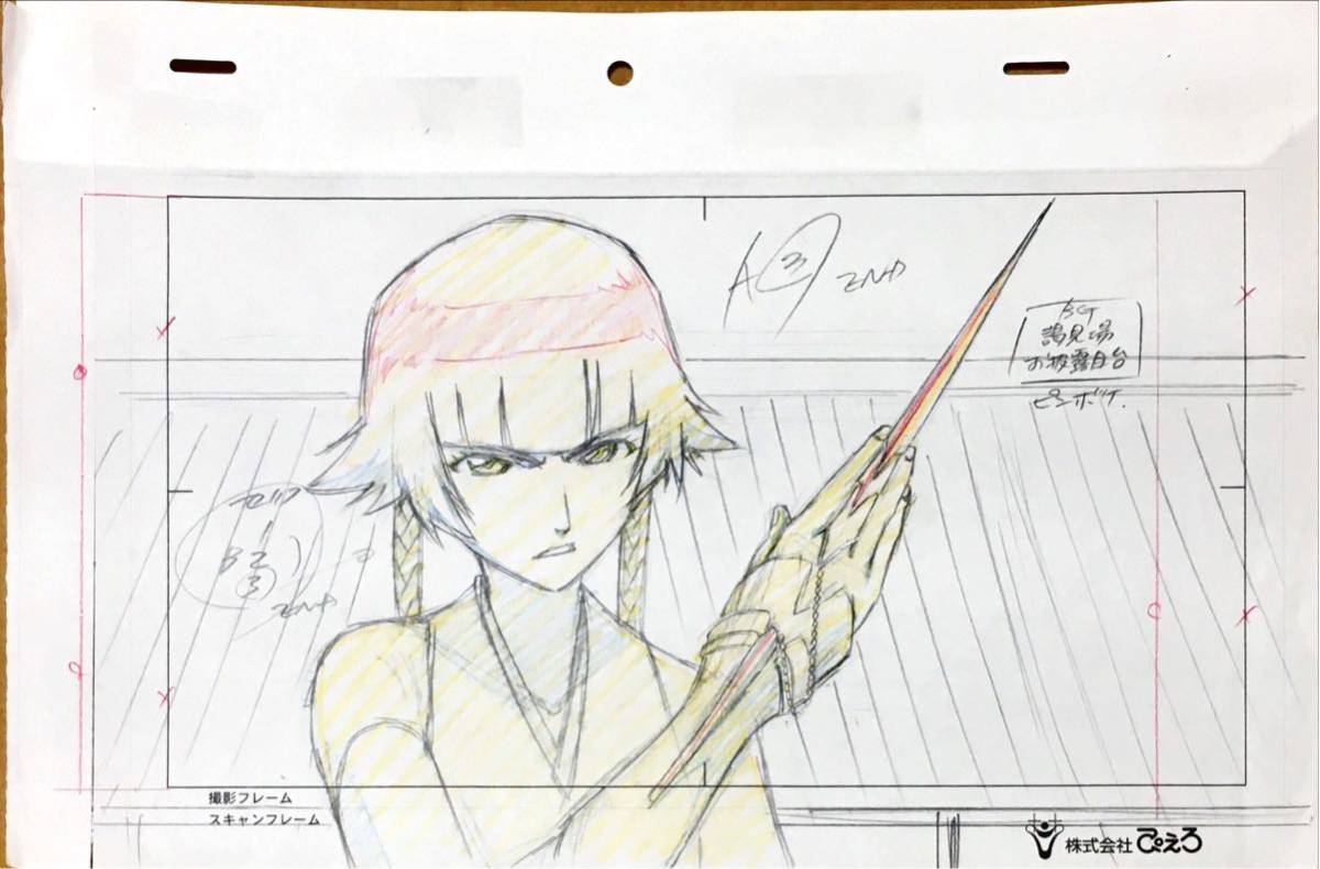 BLEACH ブリーチ セル画 一点ものアニメレイアウト2枚組 レイアウト