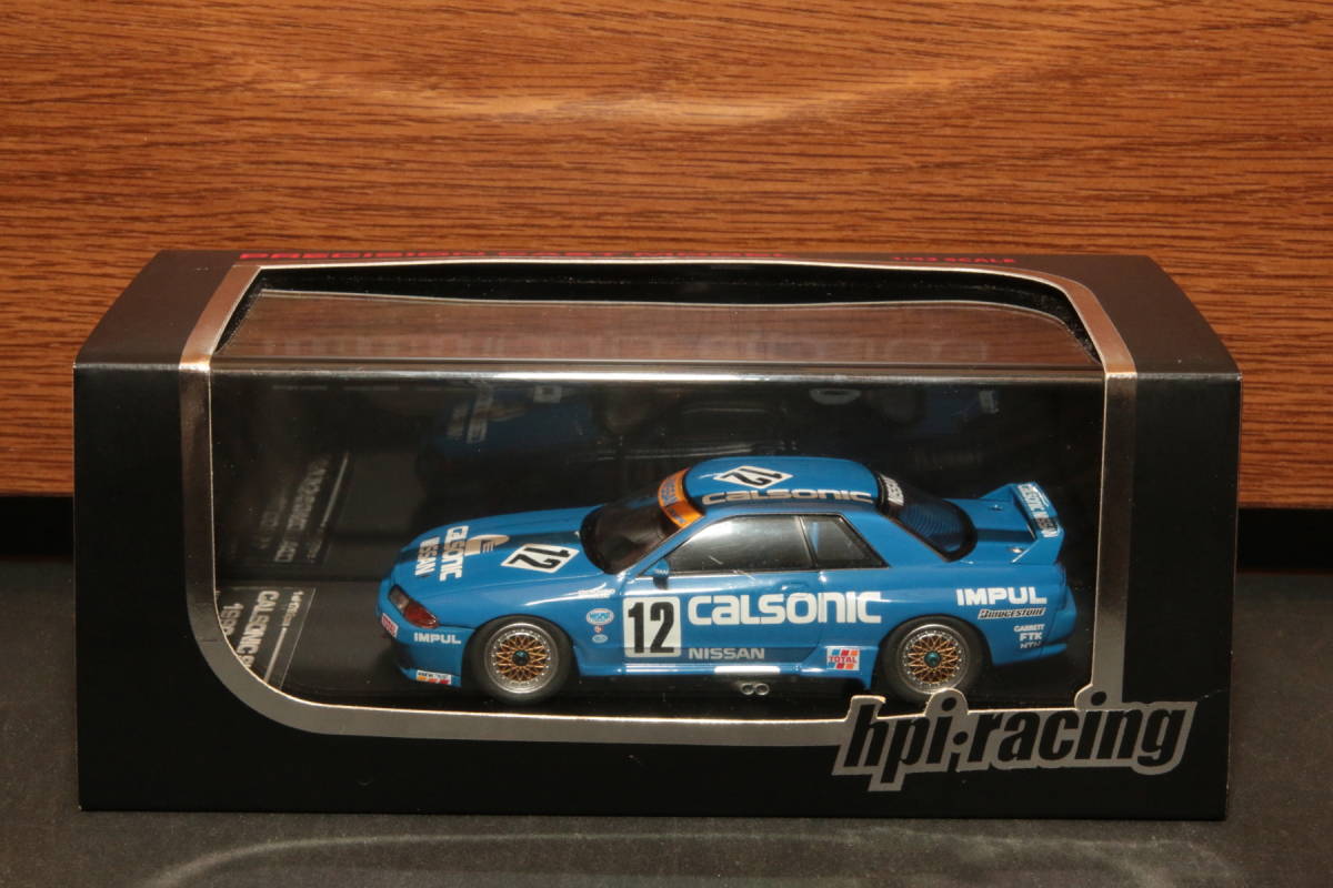 hpi-racing 1/43 日産 CALSONIC SKYLINE #12 GT-R 1990 JTC Debut Win