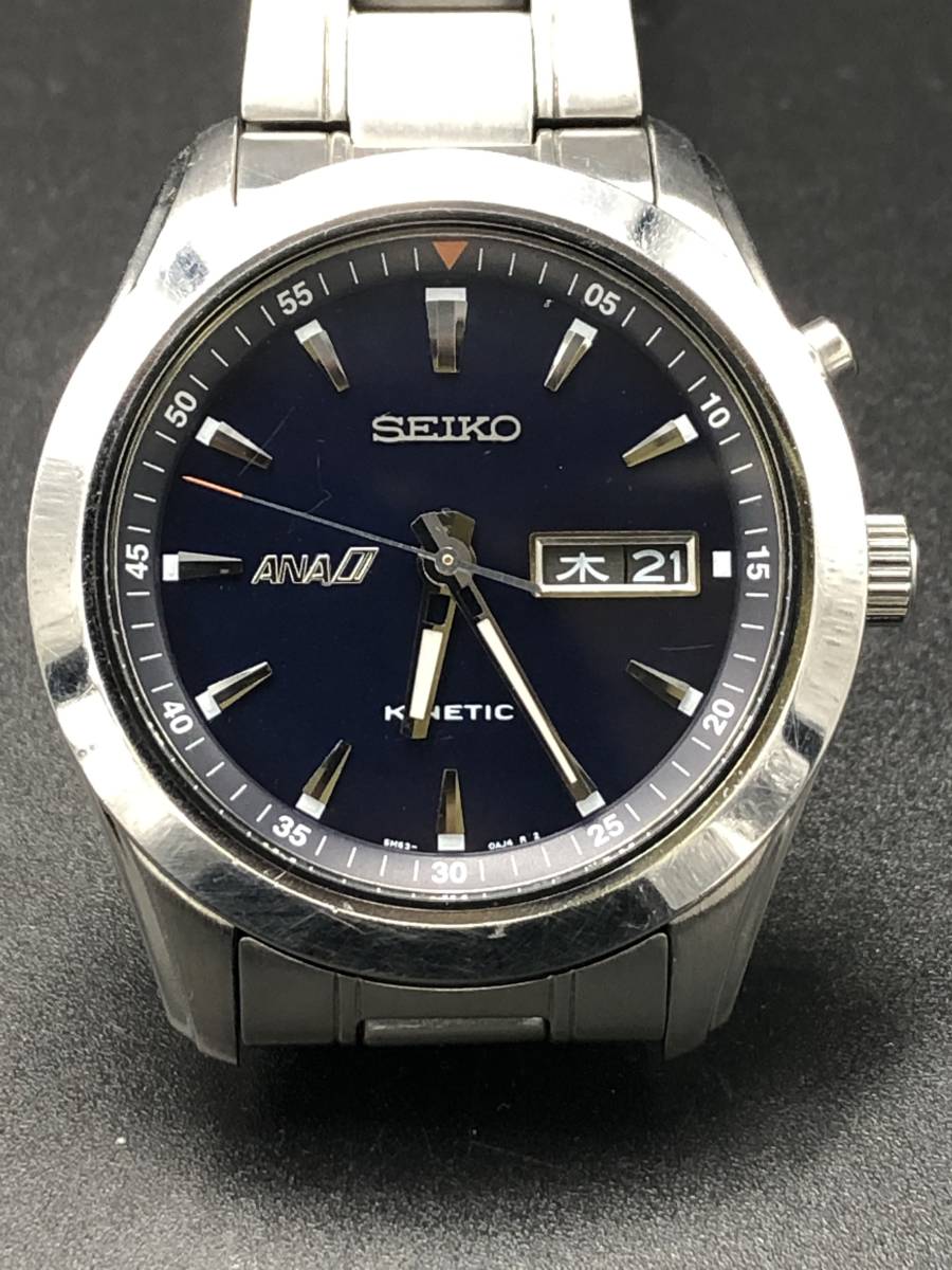 腕時計 SEIKO 5M63-0AJ0 KINETIC キネティック ANA メンズ i61019