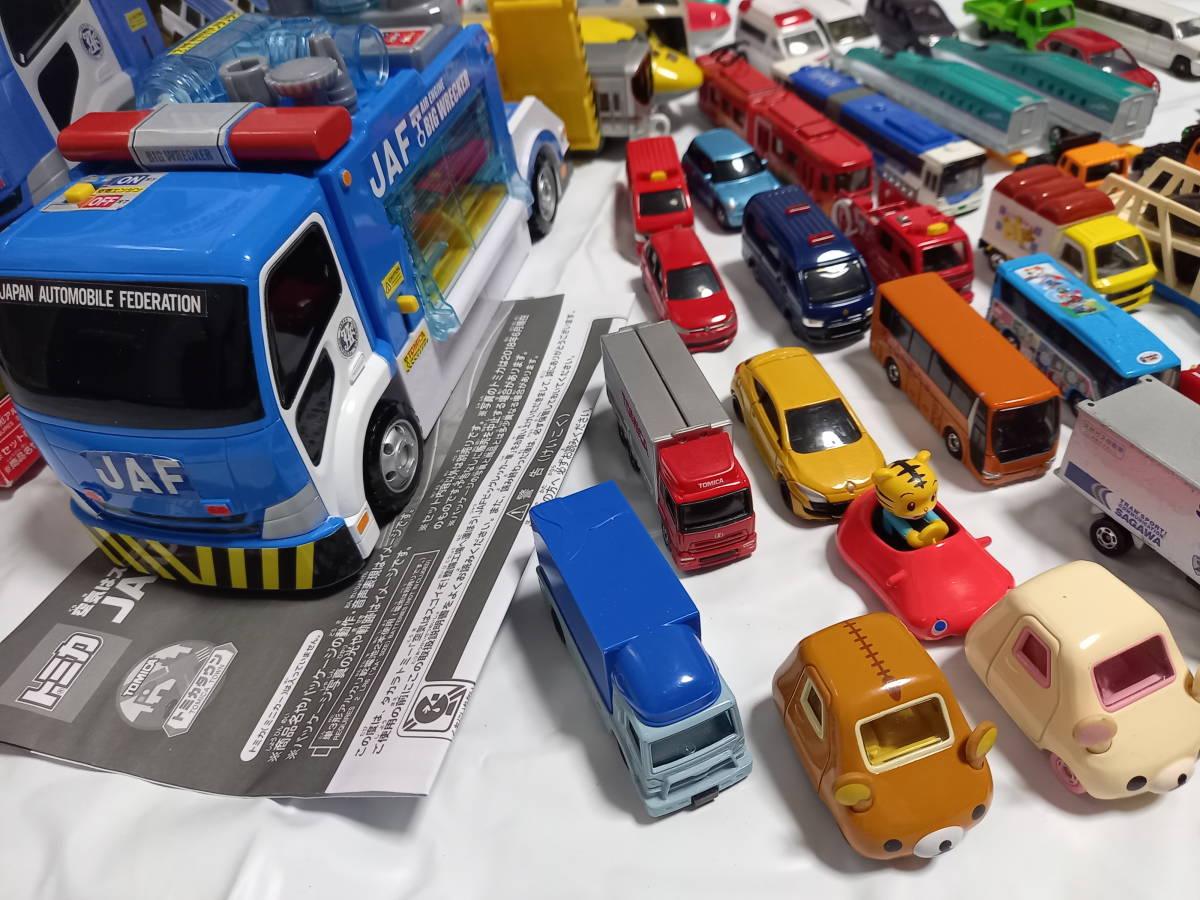 トミカ プラレール ディズニー 空気はスゴイぞ 整備工場へ運ぼう Jafビッグレッカー車 他 その他 売買されたオークション情報 Yahooの商品情報をアーカイブ公開 オークファン Aucfan Com